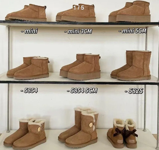 UGG Sheepskin Boots Combination