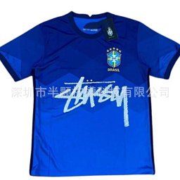 Soccer Jersey Collection