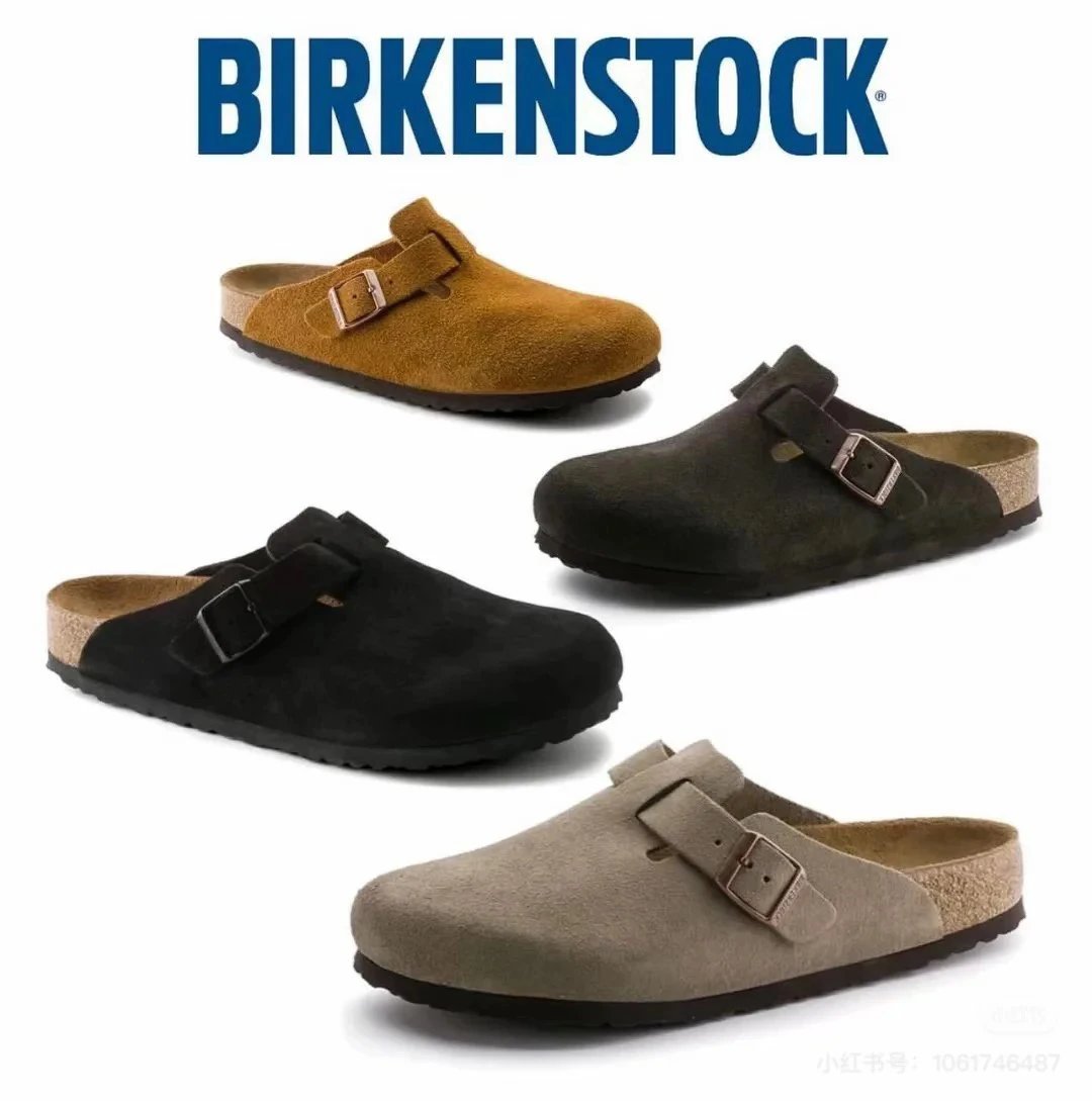 Birkenstock