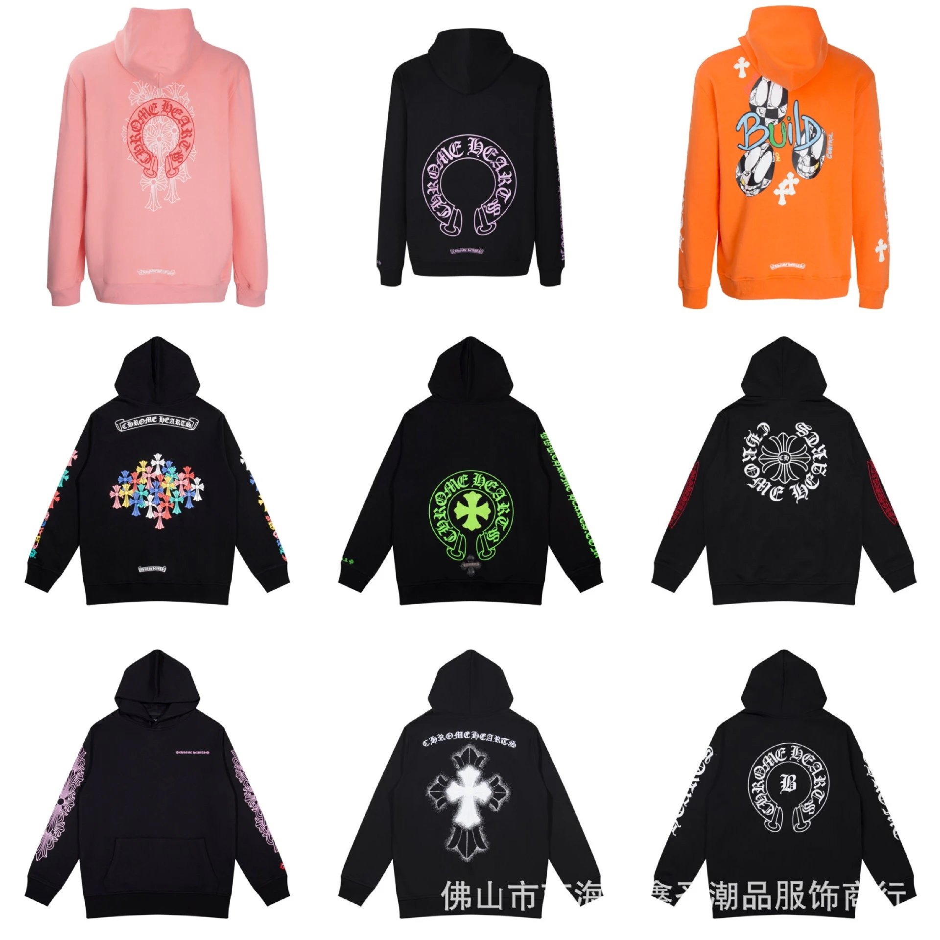 Chrome Hearts Hoodies