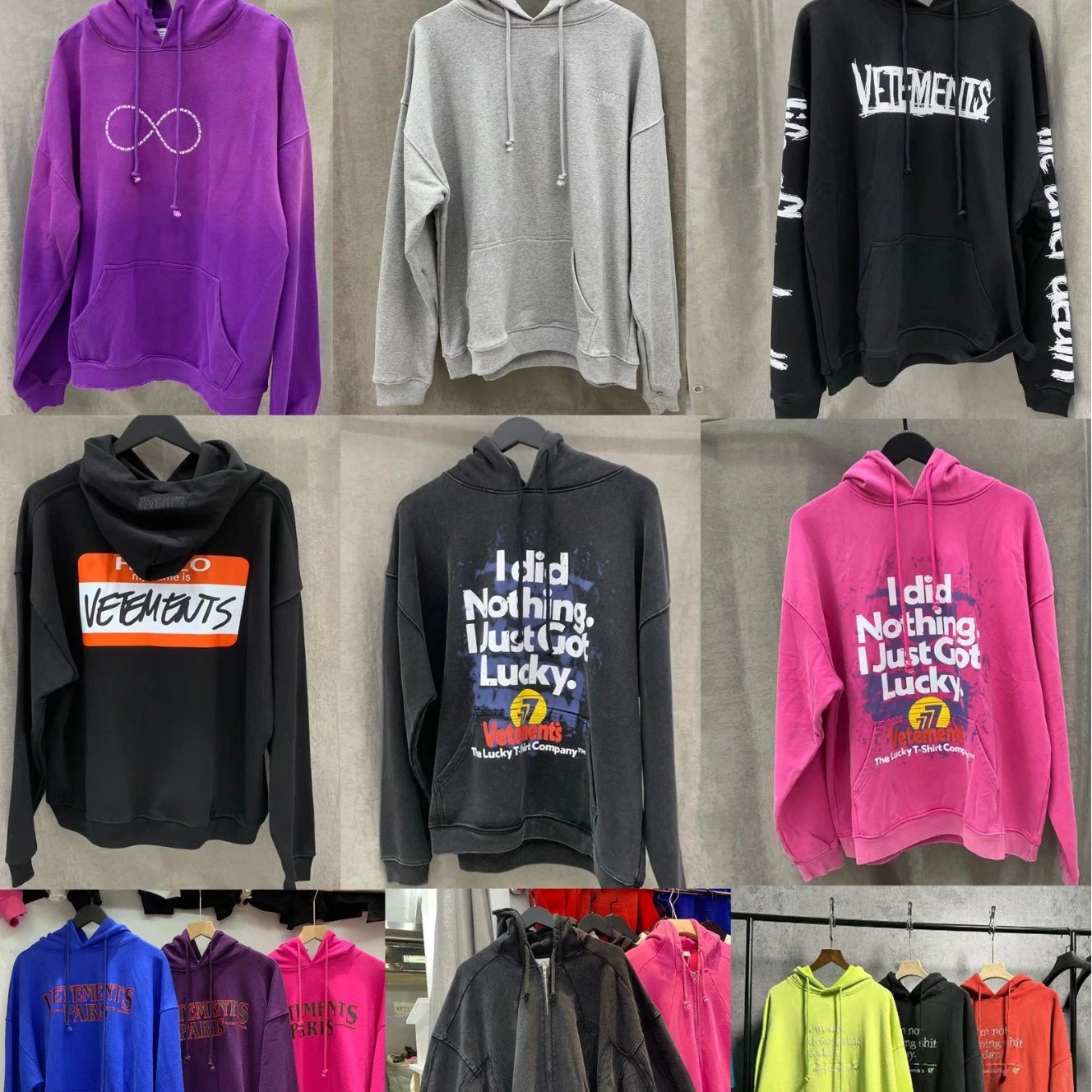 Vetements Hoodie 40-60