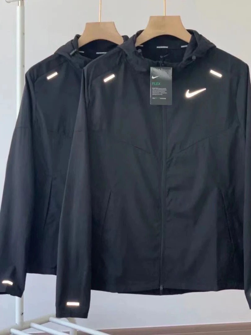 Nike Windrunner