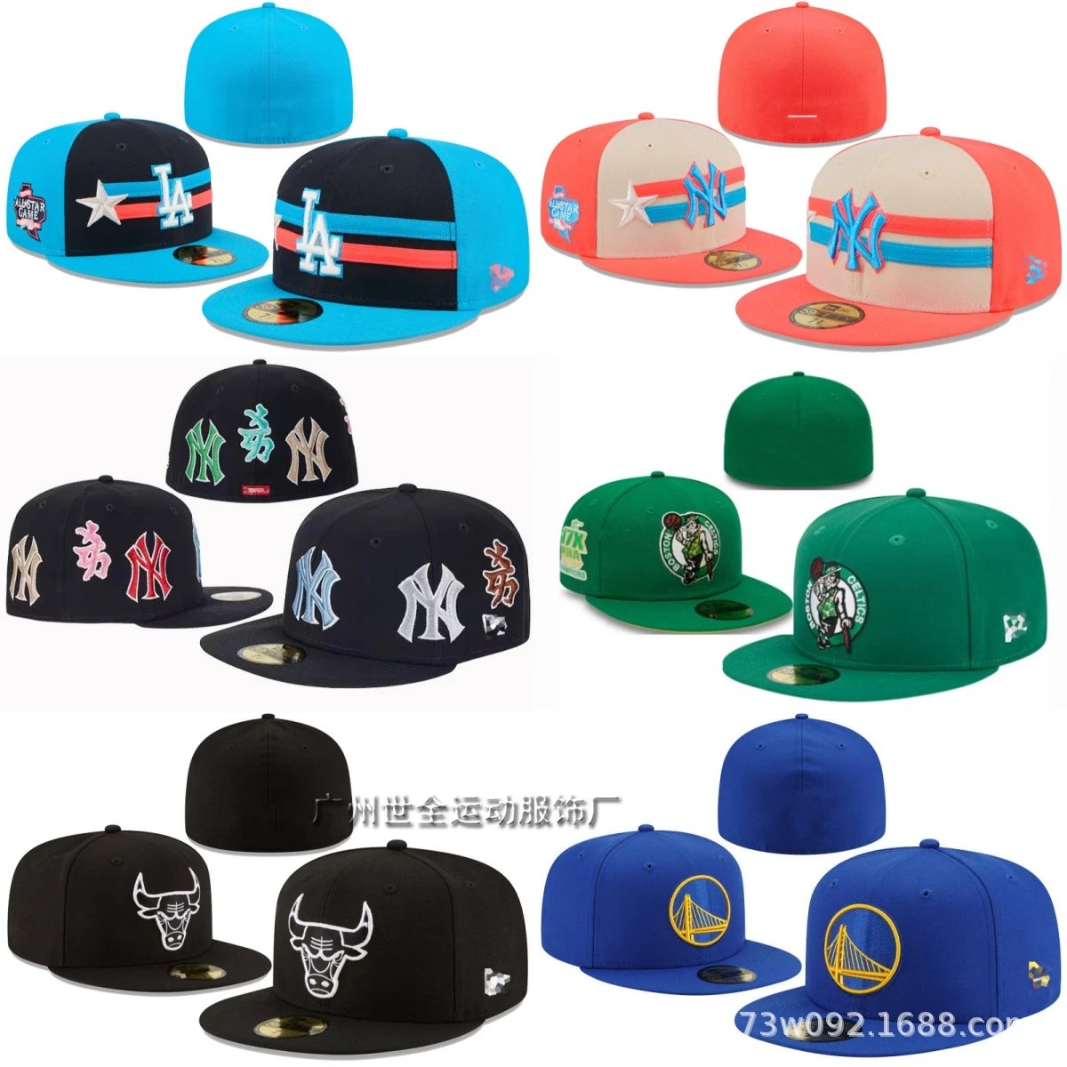 MLB Cap