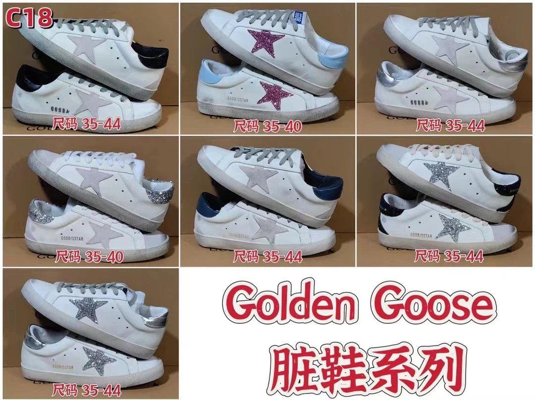 Golden Goose Super Star