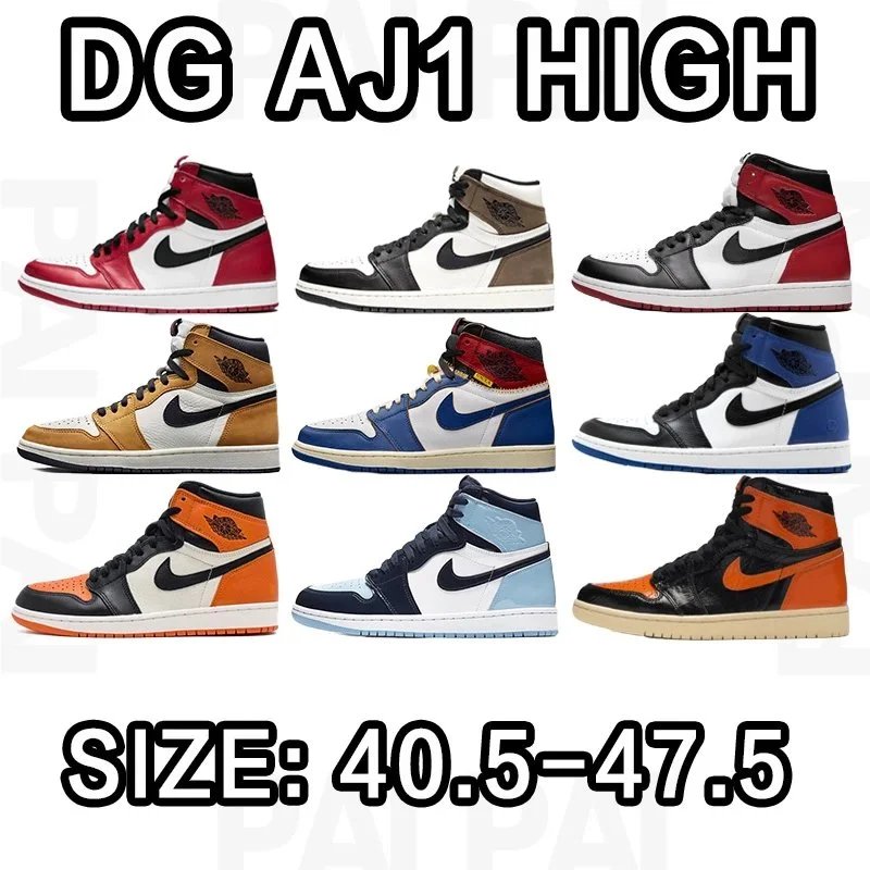 Air Jordan 1 High Size: 40.5-47.5