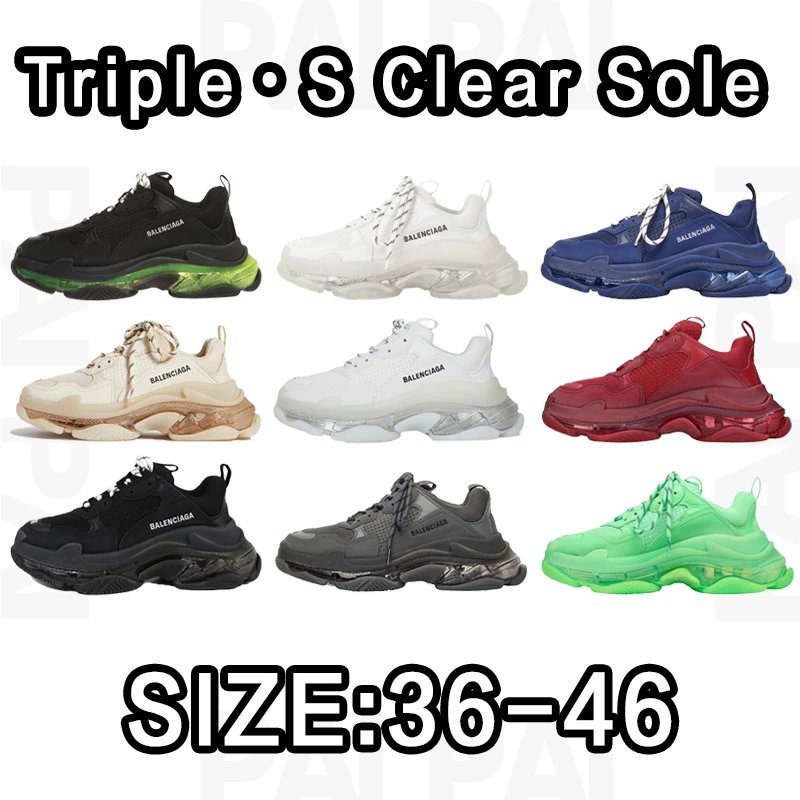 Balenciaga Triple S Clear Sole Size: 36-46