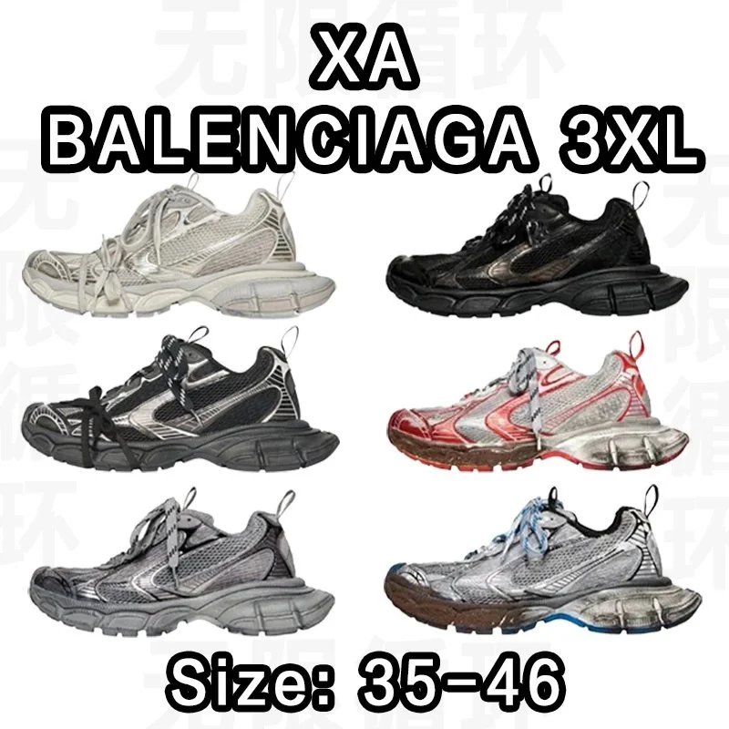 Balenciaga 3XL XA Batch Size: 35-46