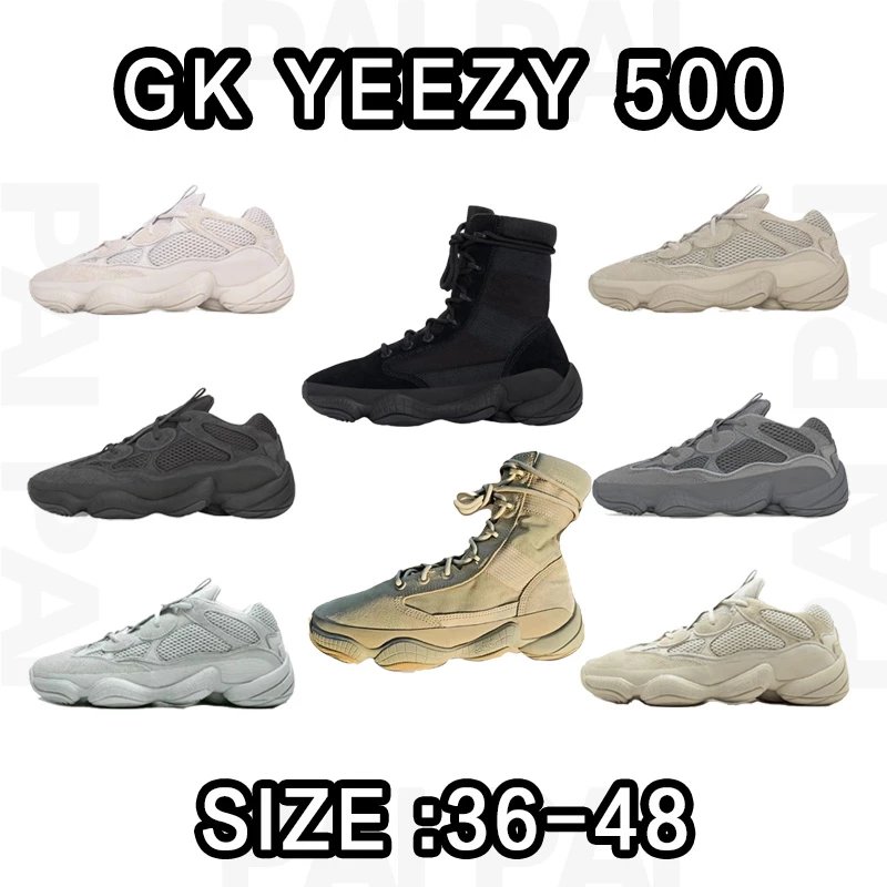 Yeezy 500 High/Low Size: 36-48