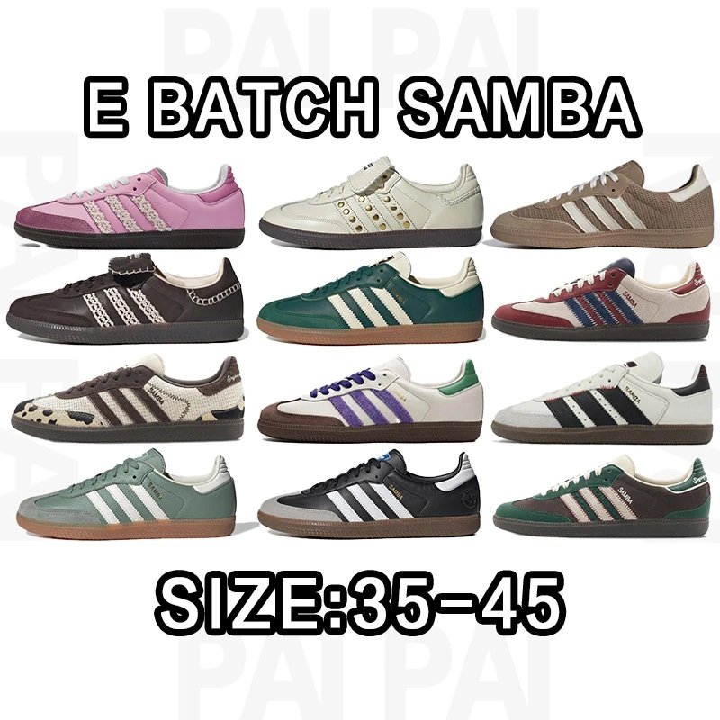 Adidas Samba E Batch Size: 35-45