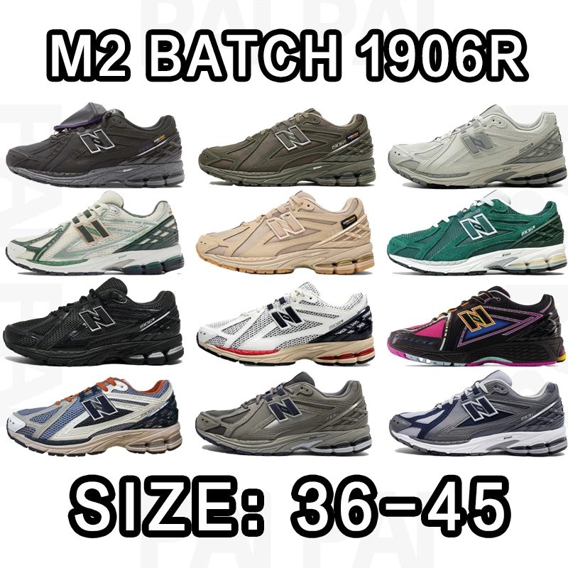 New Balance 1906 M2 Batch Size: 36-45