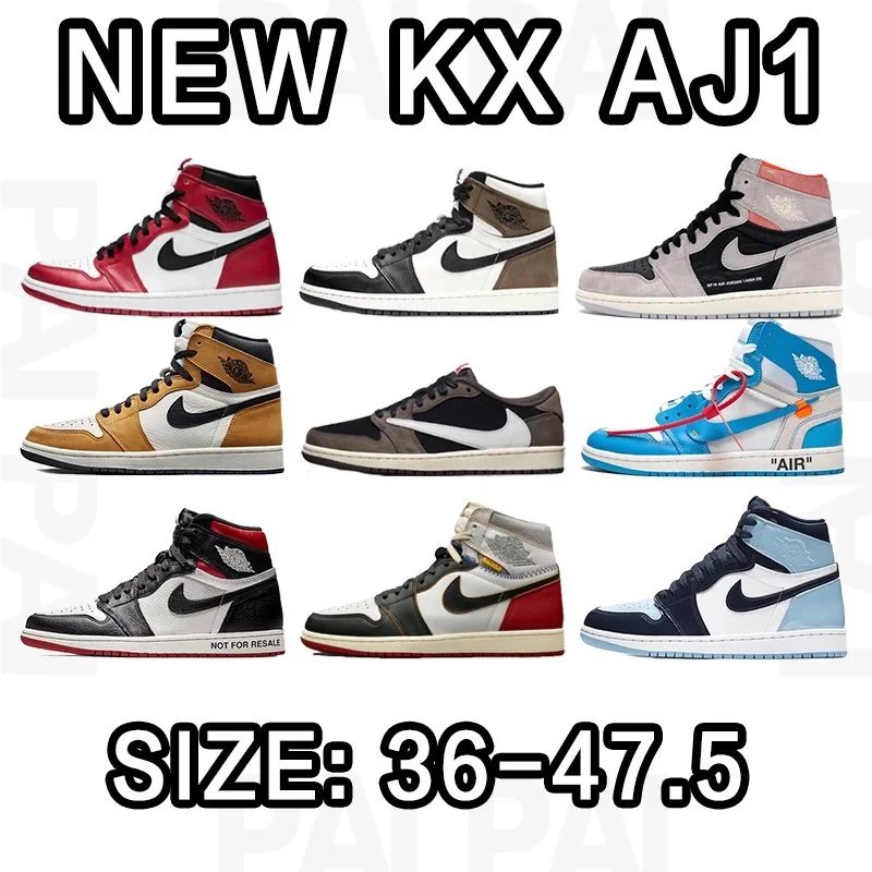 Air Jordan 1 Size: 36-47.5