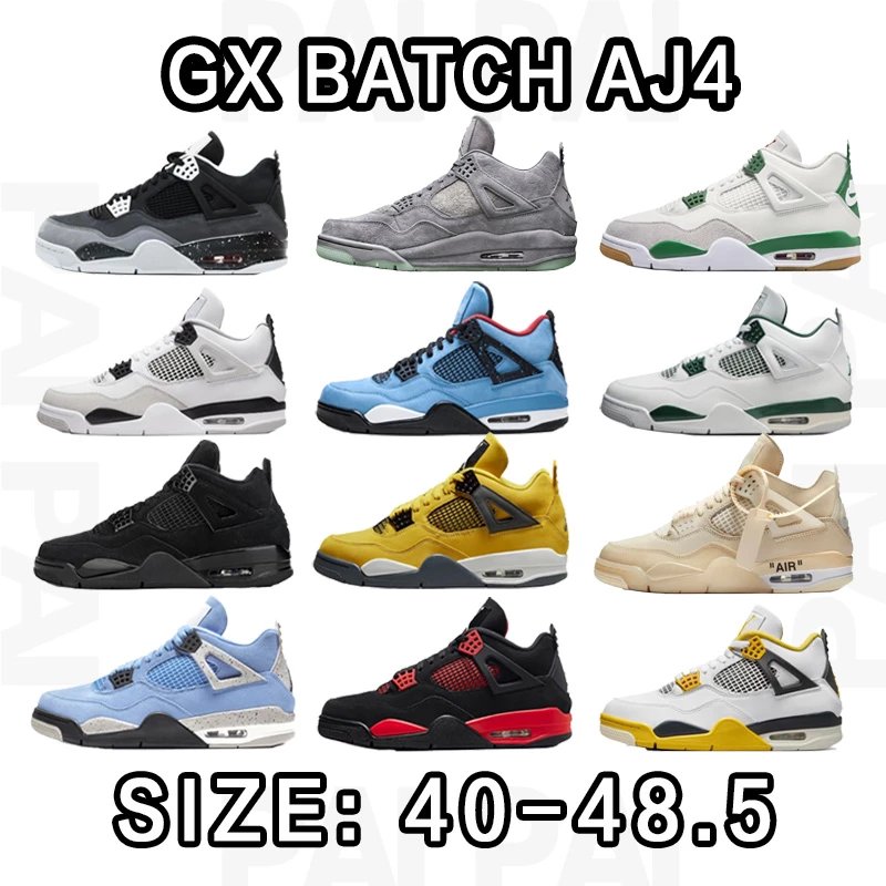 Air Jordan 4 GX Batch Size: 40-50.5