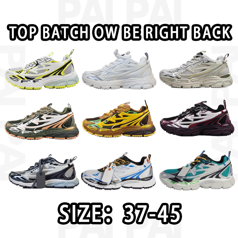 Off White Be Right Back Top Batch Size:37-45
