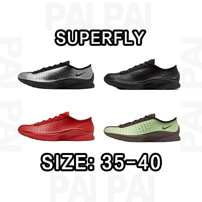 Nike Superfly Size:35.5-45