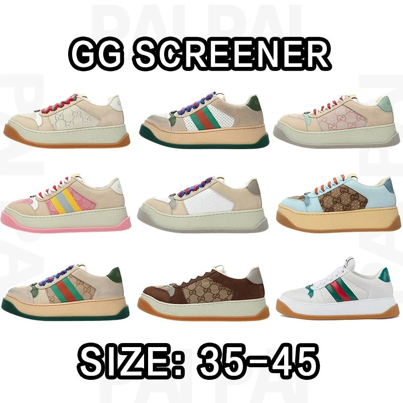 Gucci Screener Size:35-45