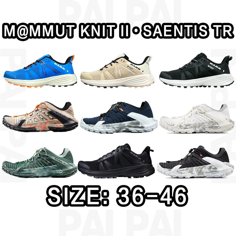 Mammut Knit 2/Saentis TR Size:36-46