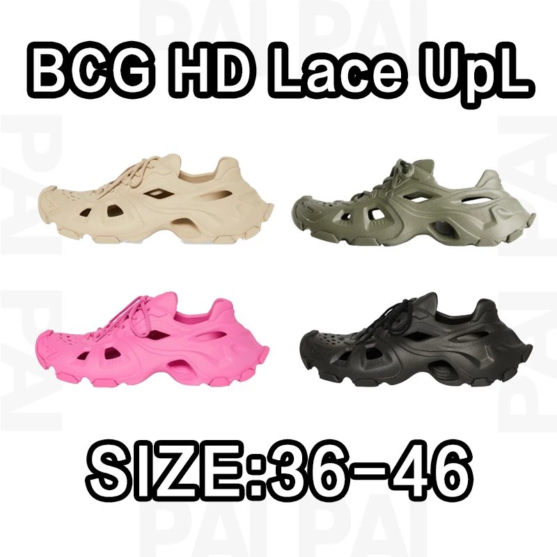 Balenciaga HD Lace Up Size: 36-46