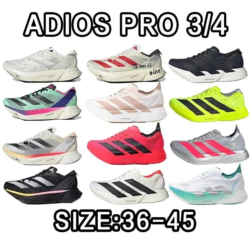 Adidas Adios Pro 3/4 Size: 36-45