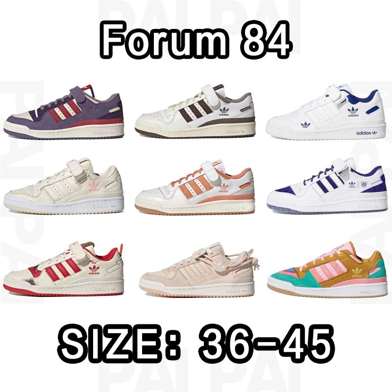 Adidas Originals Forum84 Size: 36-45