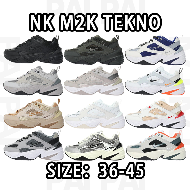 Nike M2K Tekno Size:36-45