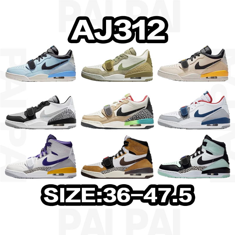 Air Jordan 312 Size: 36-47.5