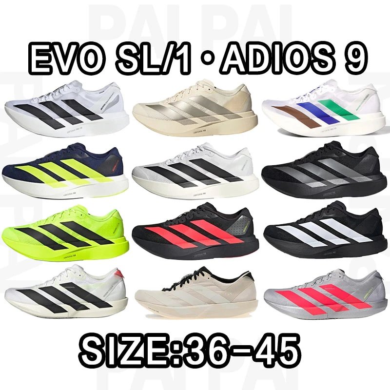 Adidas Adios 9/EVO SL/1 Size: 36-45