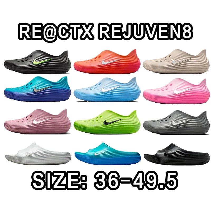 Nike Slides/Sandals Size: 36-49.5