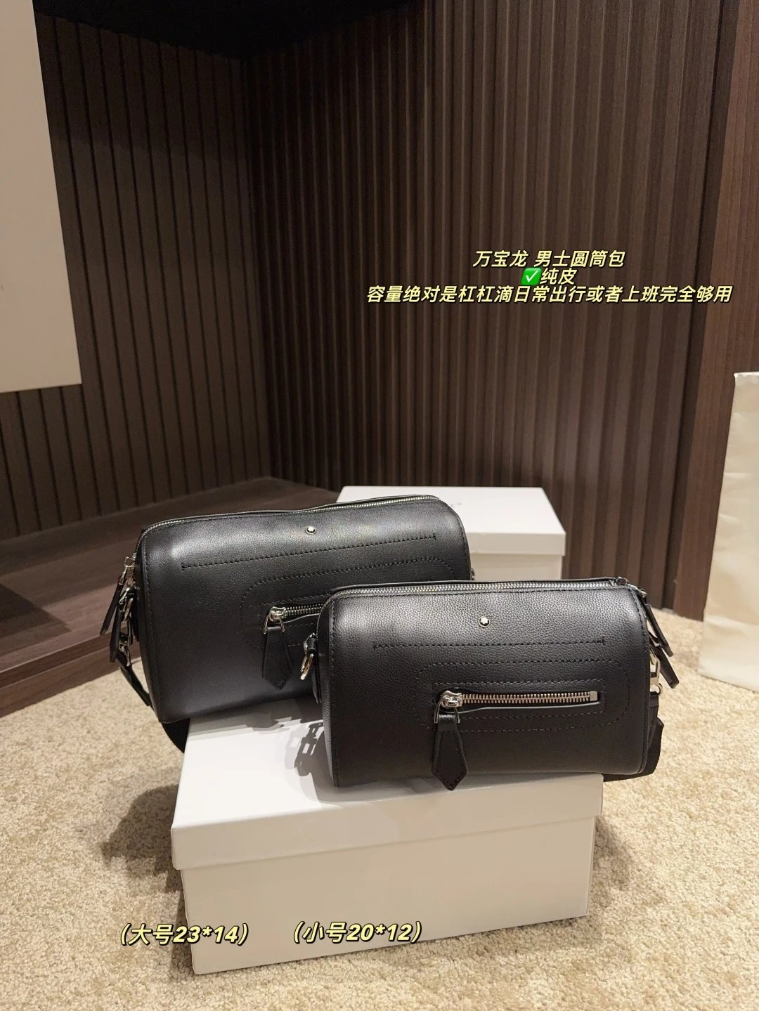 Montblanc Handbags 23*14/20*12