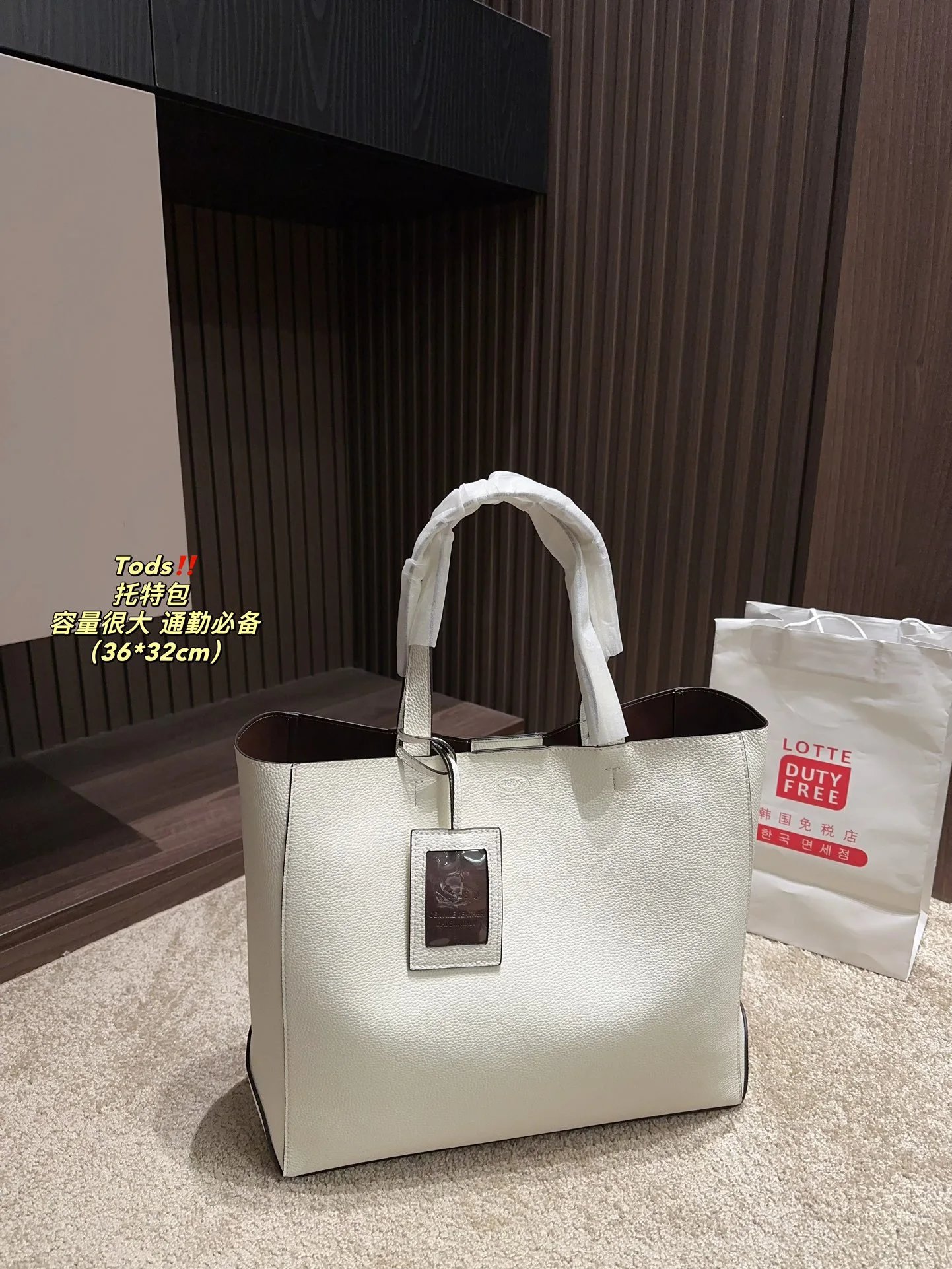 TOD'S   Handbags 36.32