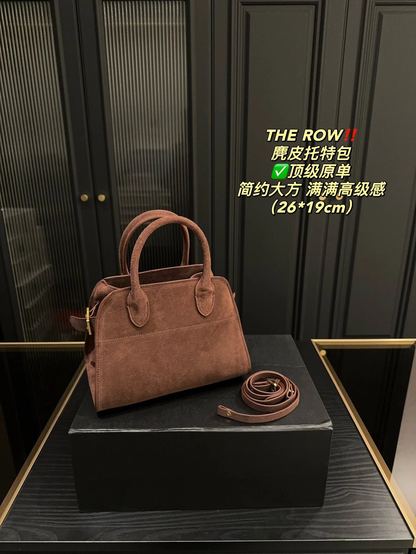 The Row Handbags 26.19