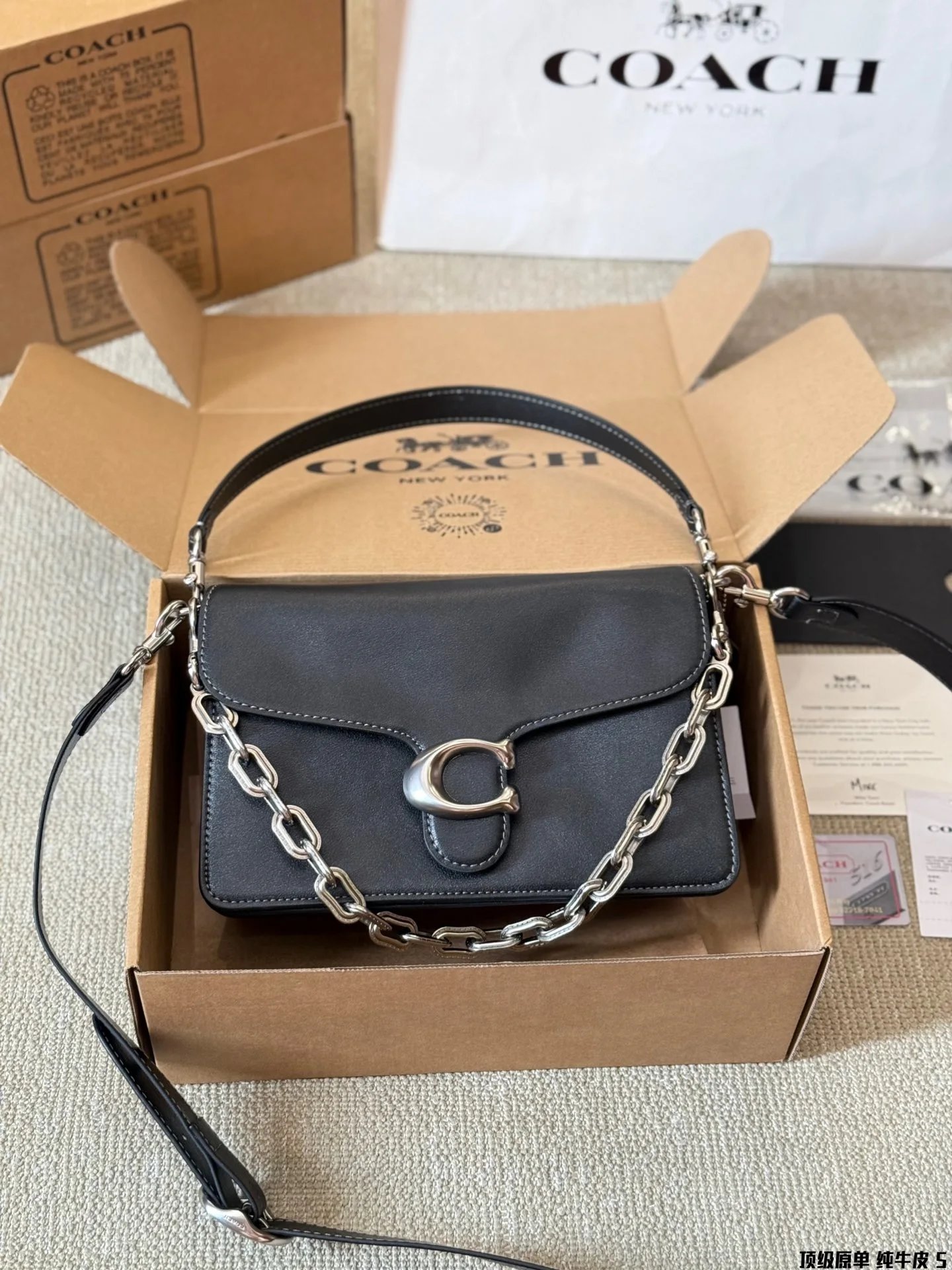 Chain tabby  Handbags 28*20cm