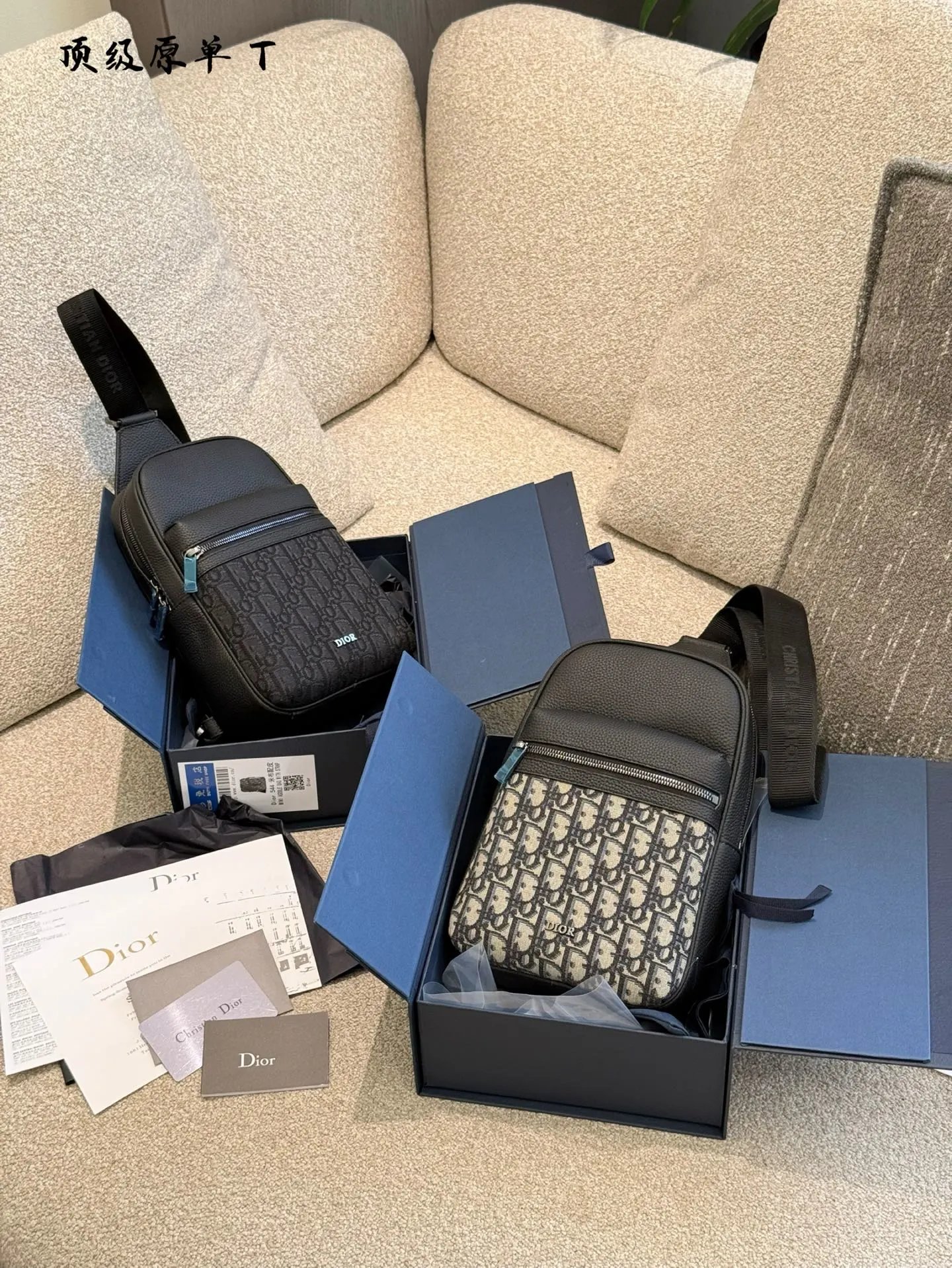 Dior Handbags man Apo Nattawin 2025