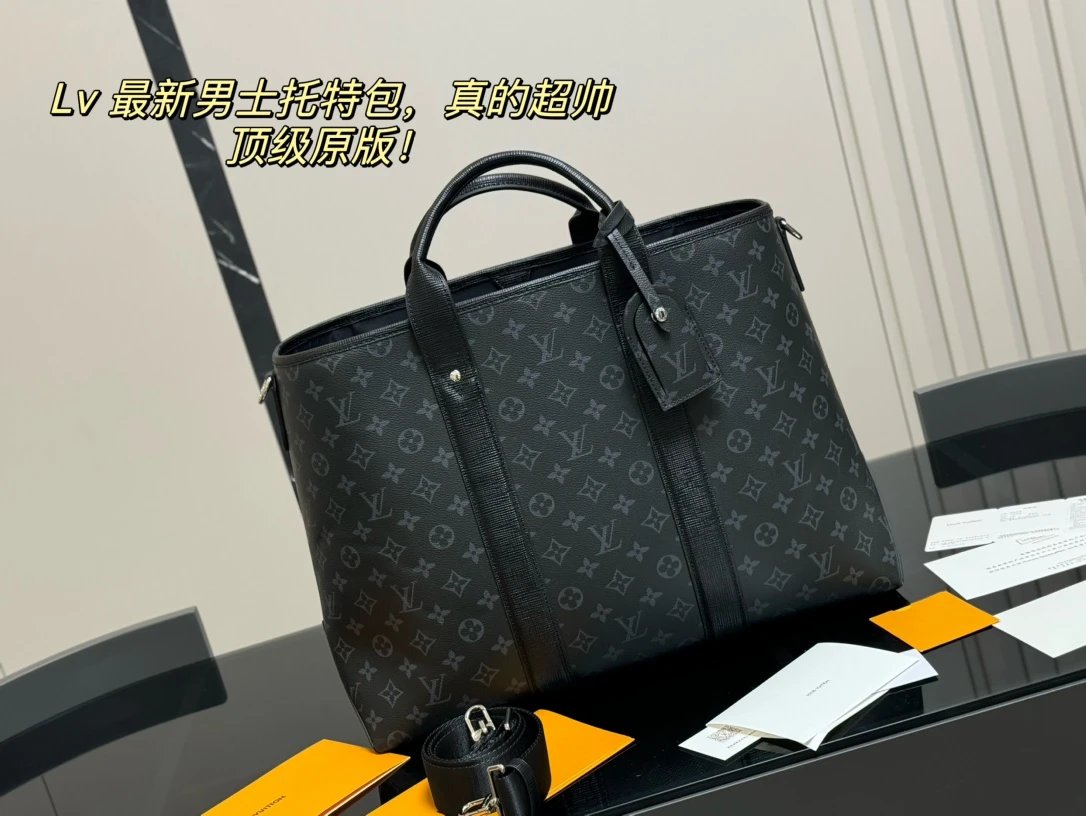 Louis Vuitton Business bag sac plat