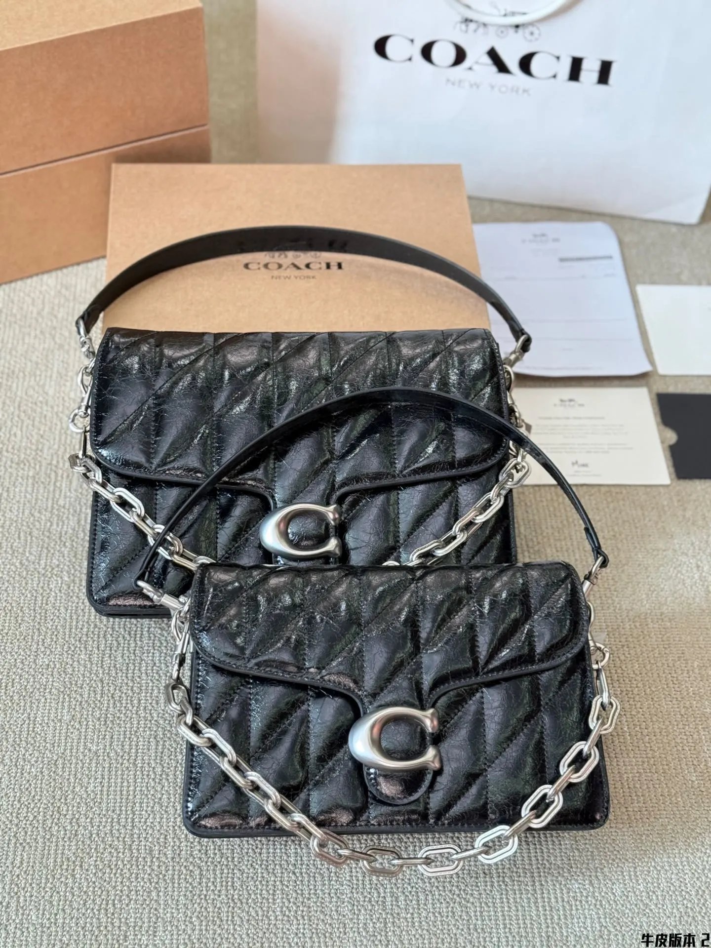 Chain tabby Handbags