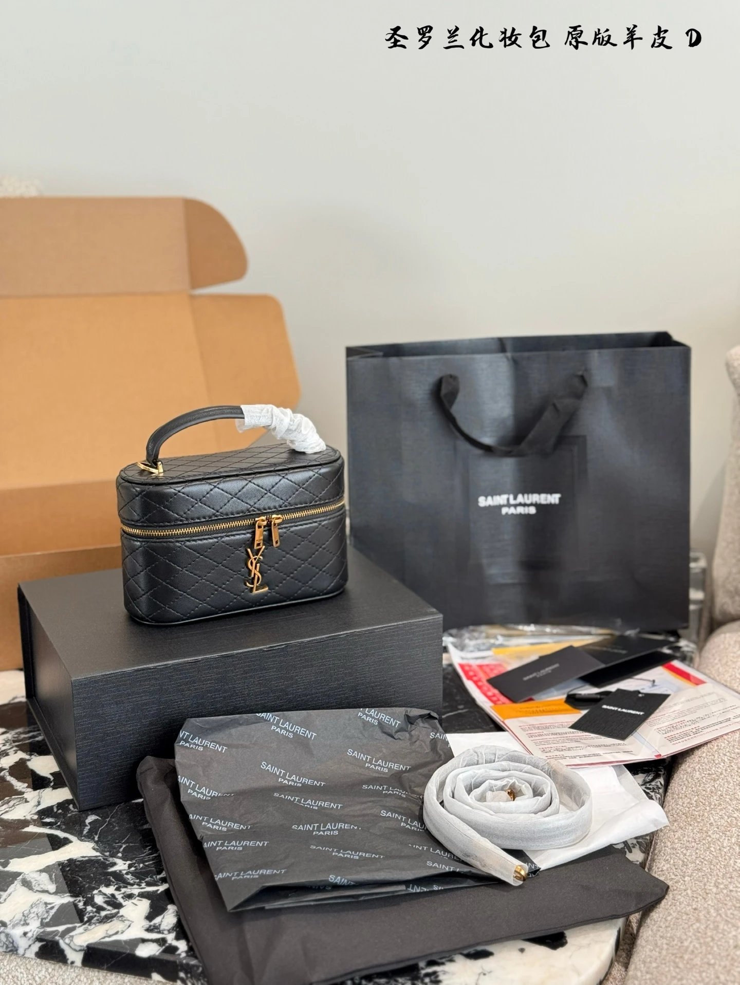 Ralph Lauren Cosmetic Bag Gaby Vanity