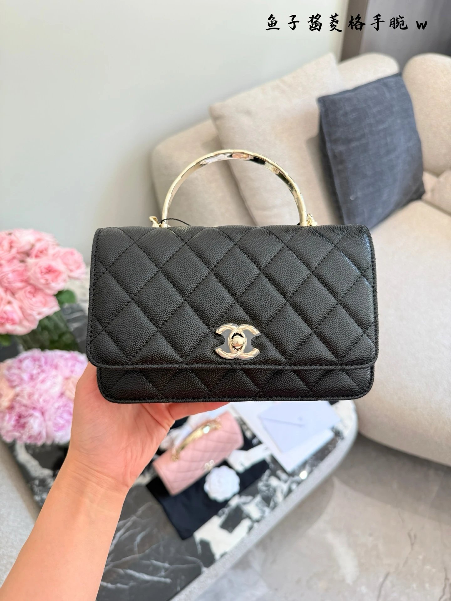 Chanel Handbags