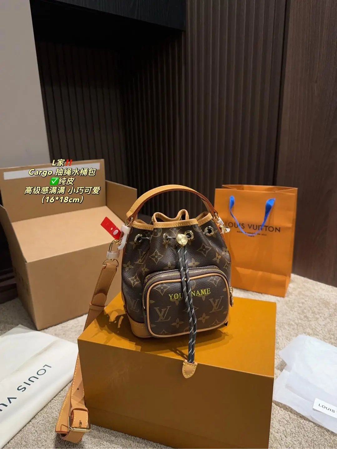 Louis Vuitton Cargo Bucket bag
