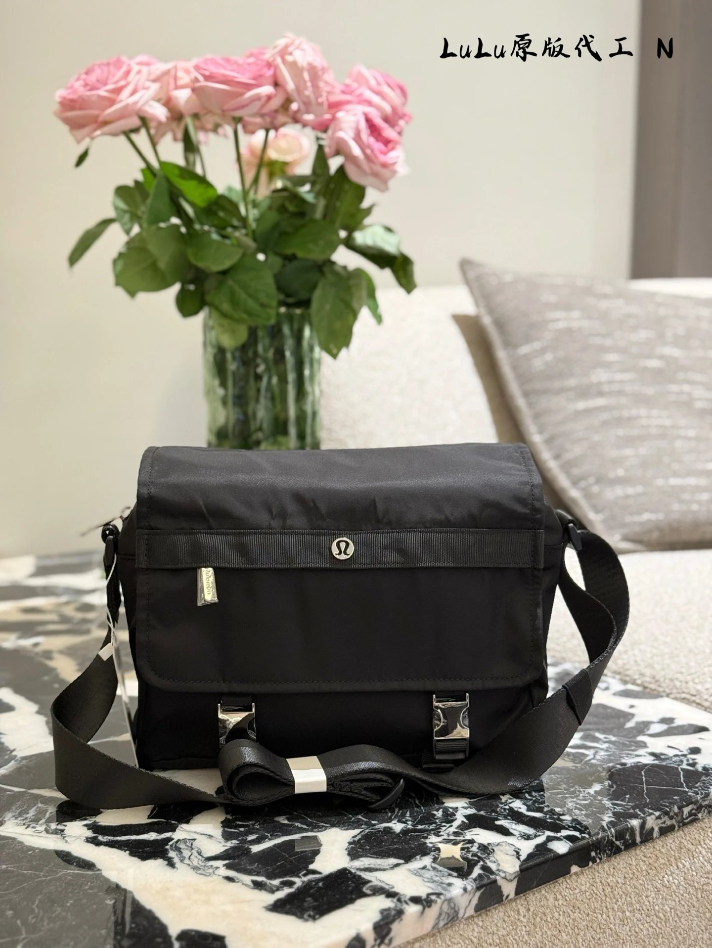 Lululemon Messenger Bag