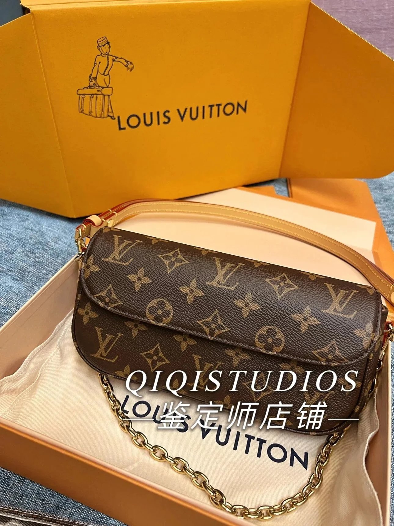 Louis Vuitton Handbags