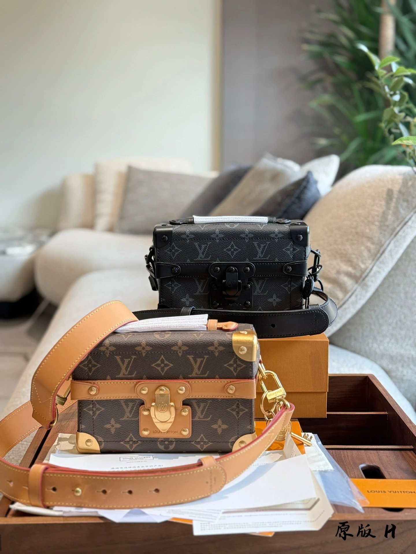 Louis Vuitton Handbags soul trunk