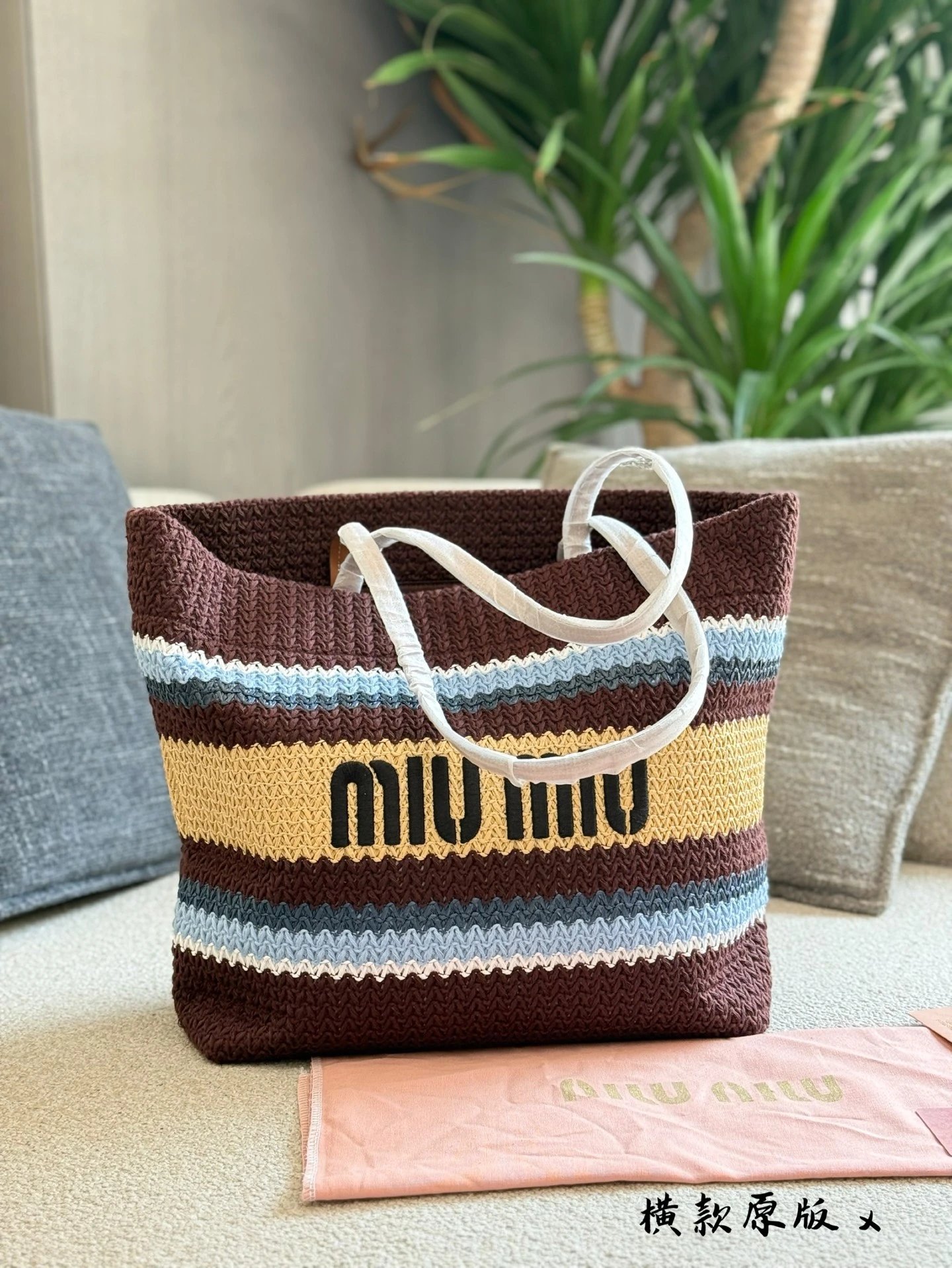 Miumiu Handbags