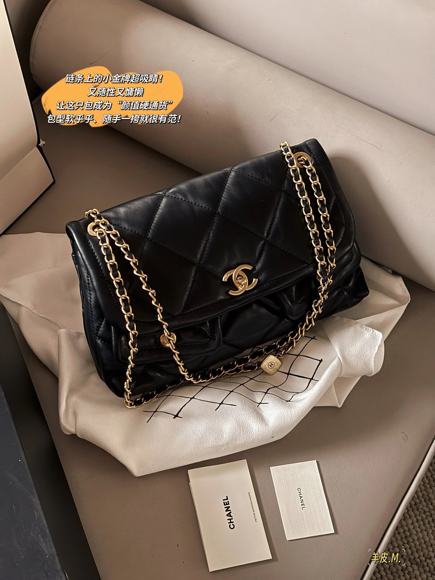 Chanel 25k bag