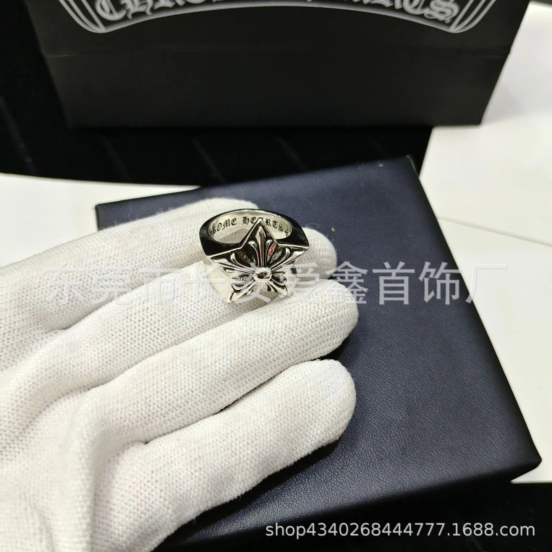 Chrome Hearts Ring