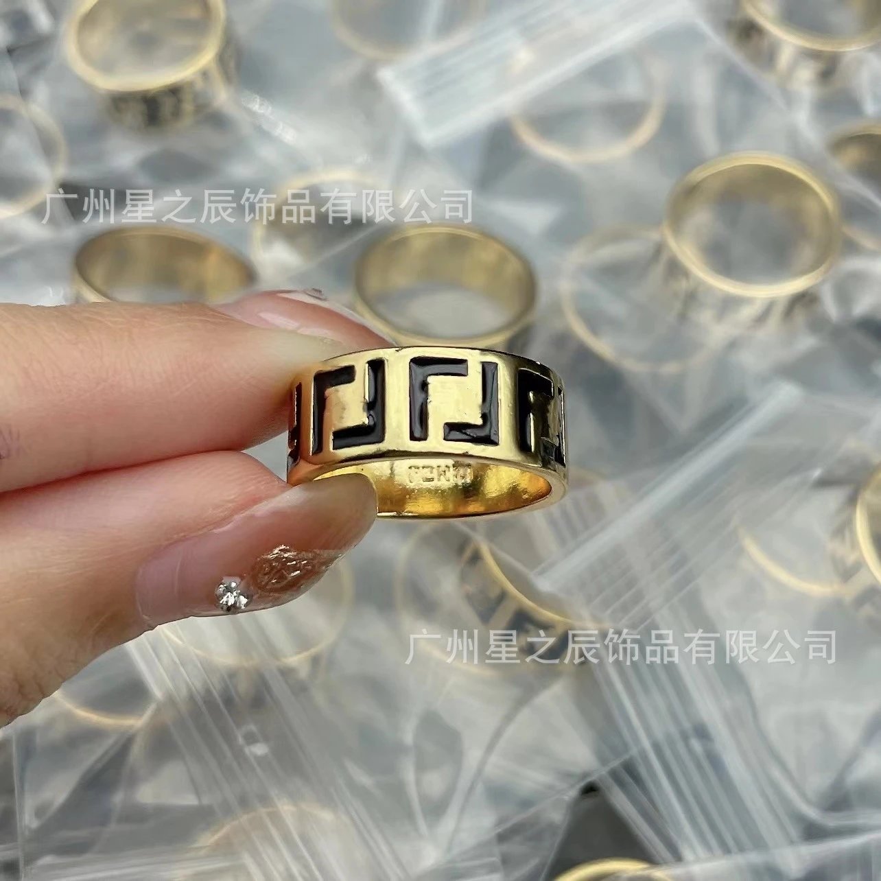 Fendi Ring