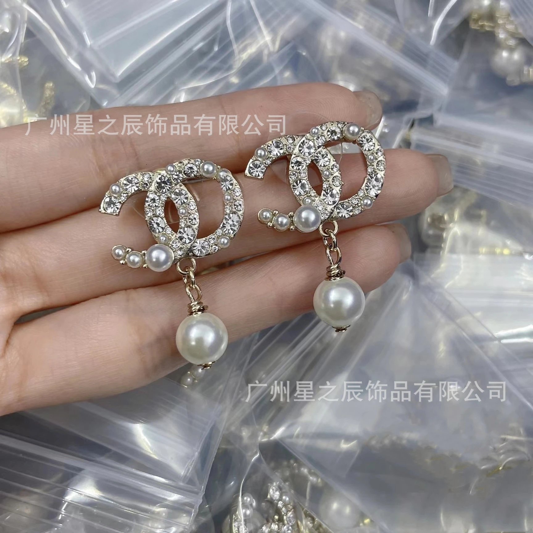 Chanel Earring