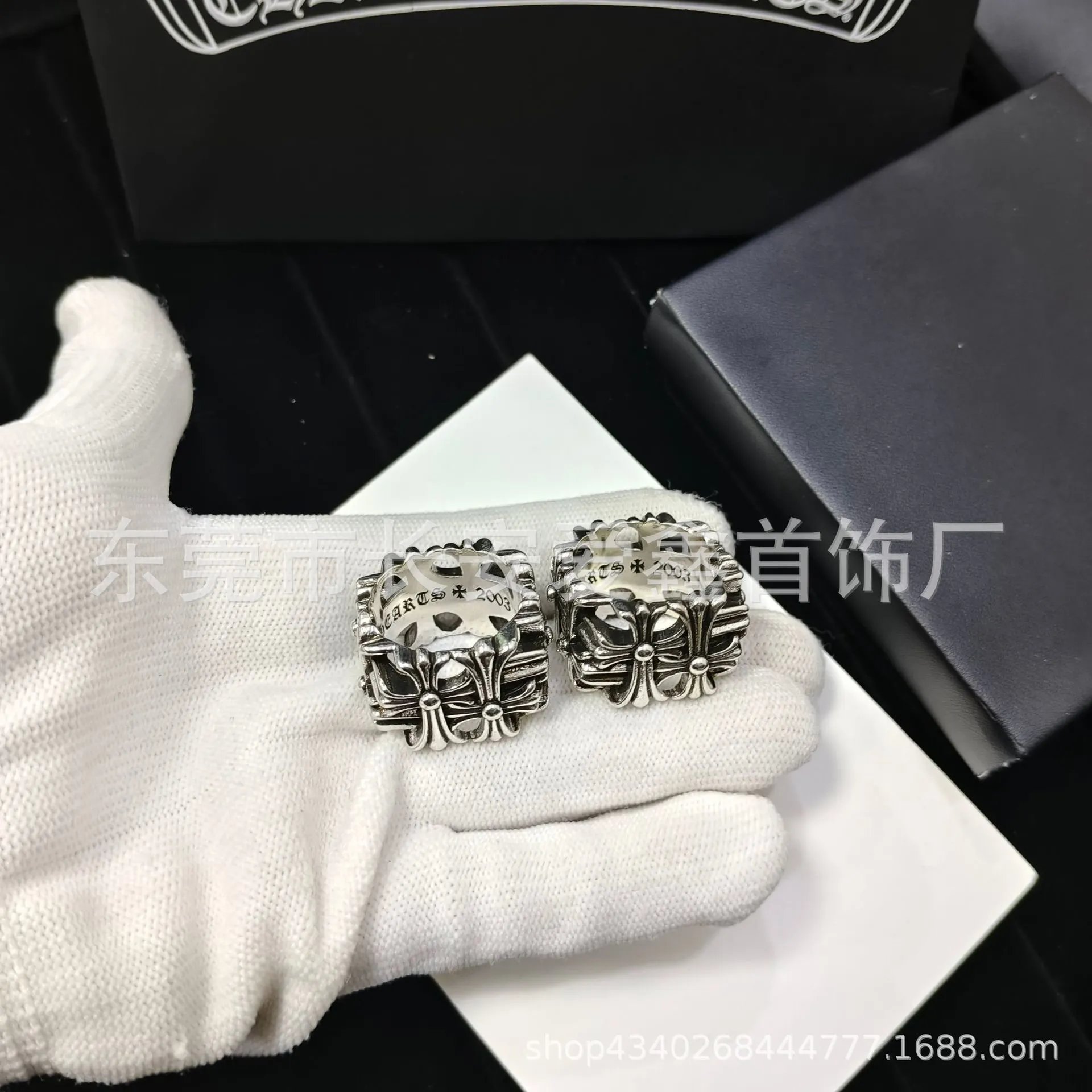 Chrome Hearts Ring