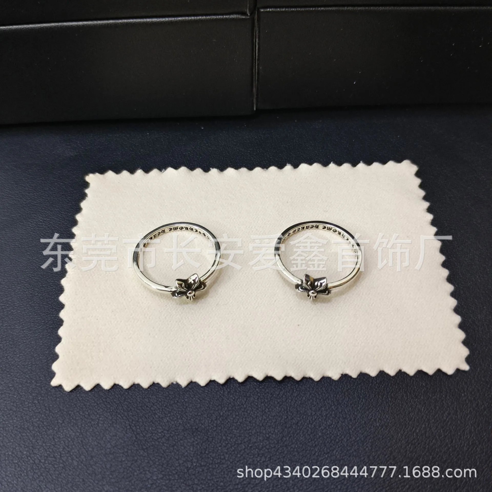 Chrome Hearts Ring