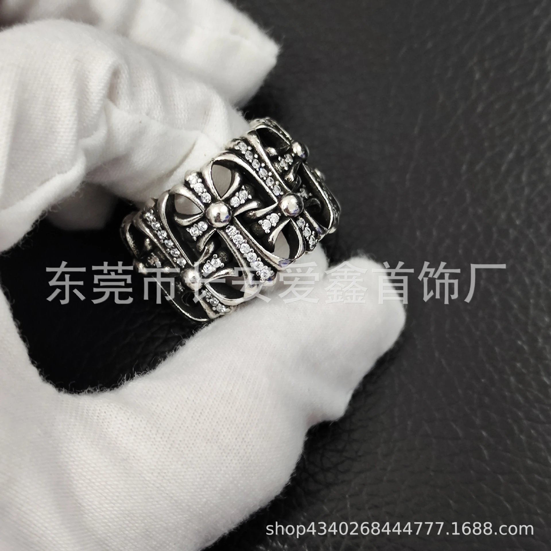 Chrome Hearts Ring