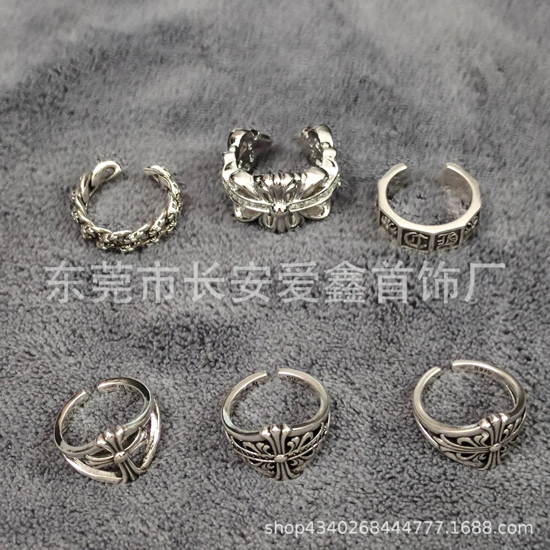 Chrome Hearts Ring