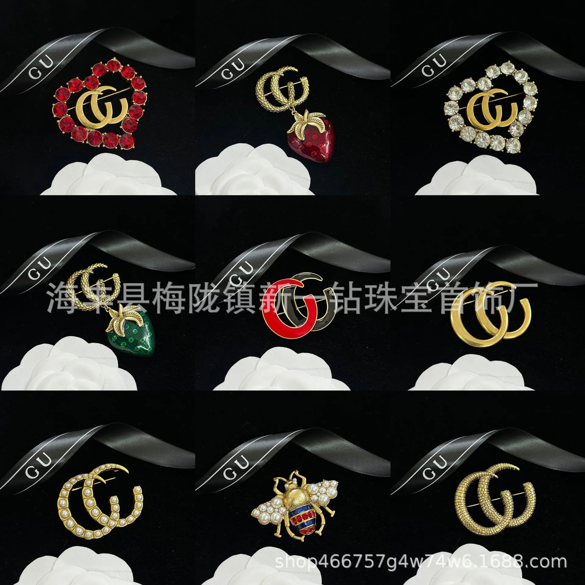 Gucci Brooch